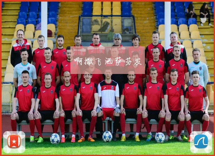 湖人季后赛击败灰熊晋级詹姆斯浓眉合砍高分莫兰特伤退